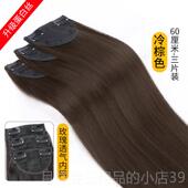 高档假发女发长假发接贴片一片无痕隐形发片大波浪卷发式 彷真发假