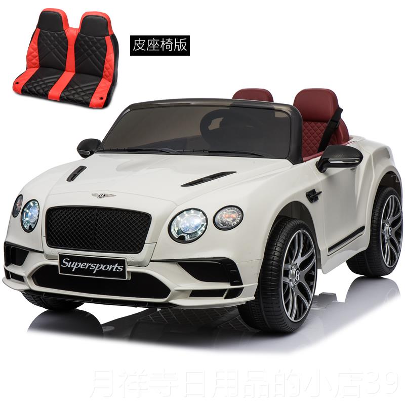 高档宾儿宝童电动车四轮汽车带利遥控宝小孩玩车可坐具大人双人座