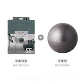 高档日星社Ee产colm宜丽客瑜伽球孕妇专用助分娩球训练加厚防爆平