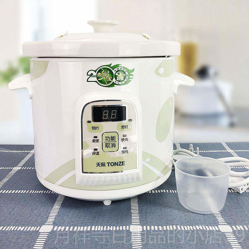 高档际电天炖炖锅预全自动稀饭锅煲汤锅陶瓷煮粥锅约器煮粥神煮粥