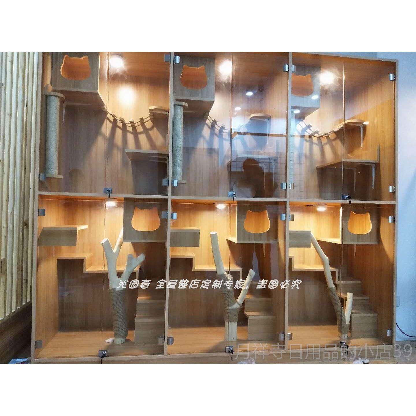 高档猫舍室内定猫制木笼猫子猫别墅实猫柜屋猫窝猫房寄养展示柜豪