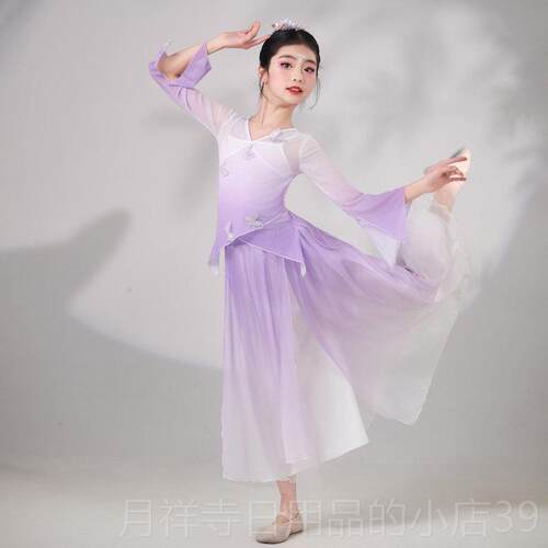 高档儿童古典舞蹈服民族功中舞身韵练服扇子女童飘逸纱国衣舞演出