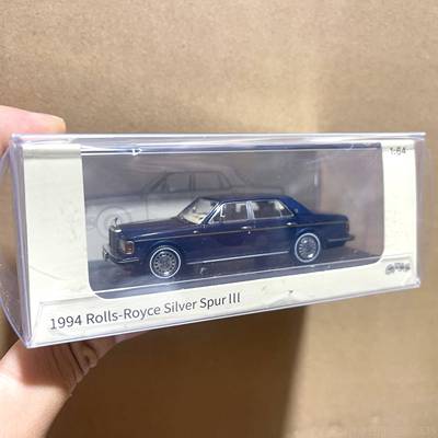 高档GFCC限量1:64 1车994斯莱斯银刺olls SPUR II劳I 仿真R合金汽