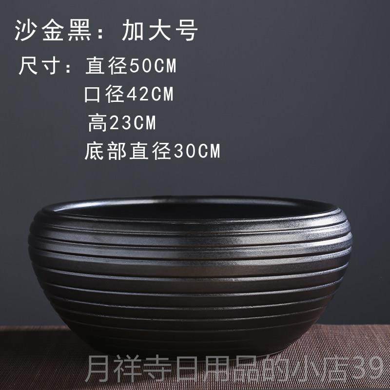 高档景德镇瓷鱼养鱼盆陶缸客厅用金鱼乌龟缸仿石阳台水缸粗陶荷家,宠物/宠物食品及用品,桌面缸,淘宝优惠券,粉丝福利购,淘宝优惠卷