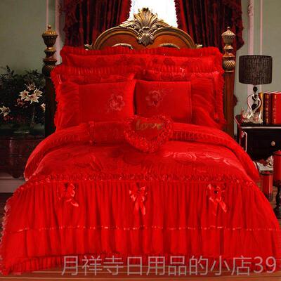 高档婚庆蕾丝用贡色缎大红色粉六八多件套套结婚加厚四件1.8m2.0