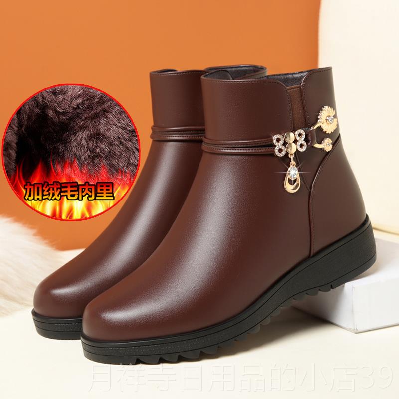 高档妈妈鞋棉鞋加保暖真皮软平底女低跟士棉皮鞋短靴底绒子中老年