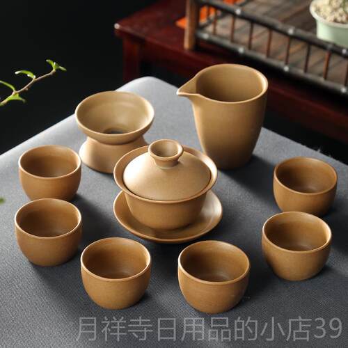 高档创复古中意杯式功夫茶具家用客厅办客公室会陶瓷泡茶器茶盖碗