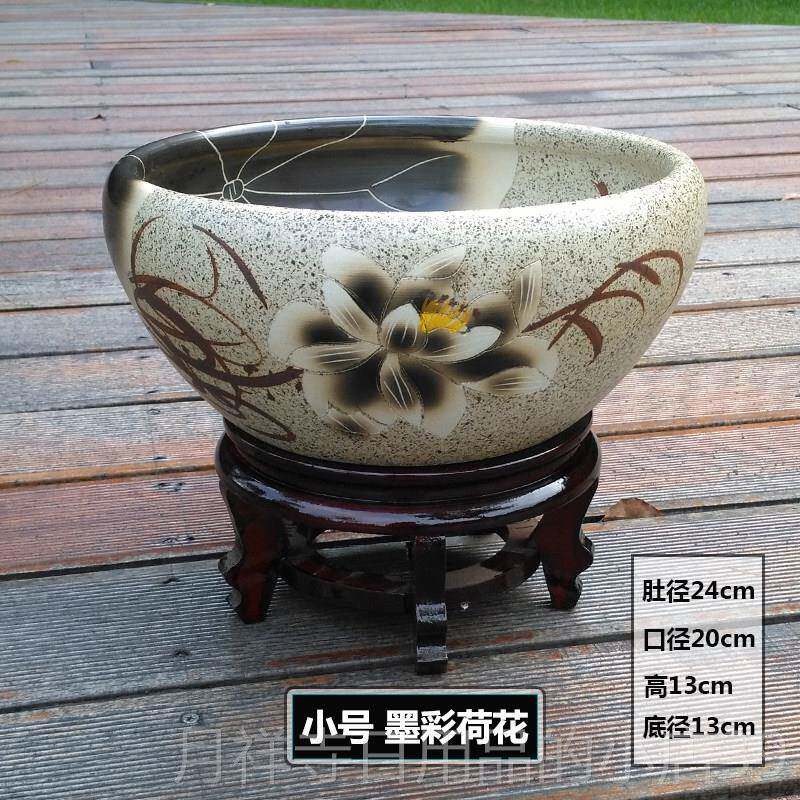 高档瓷鱼缸现装饰摆件冷水鱼缸睡莲荷花精装搭配碗莲盆花缸风代水