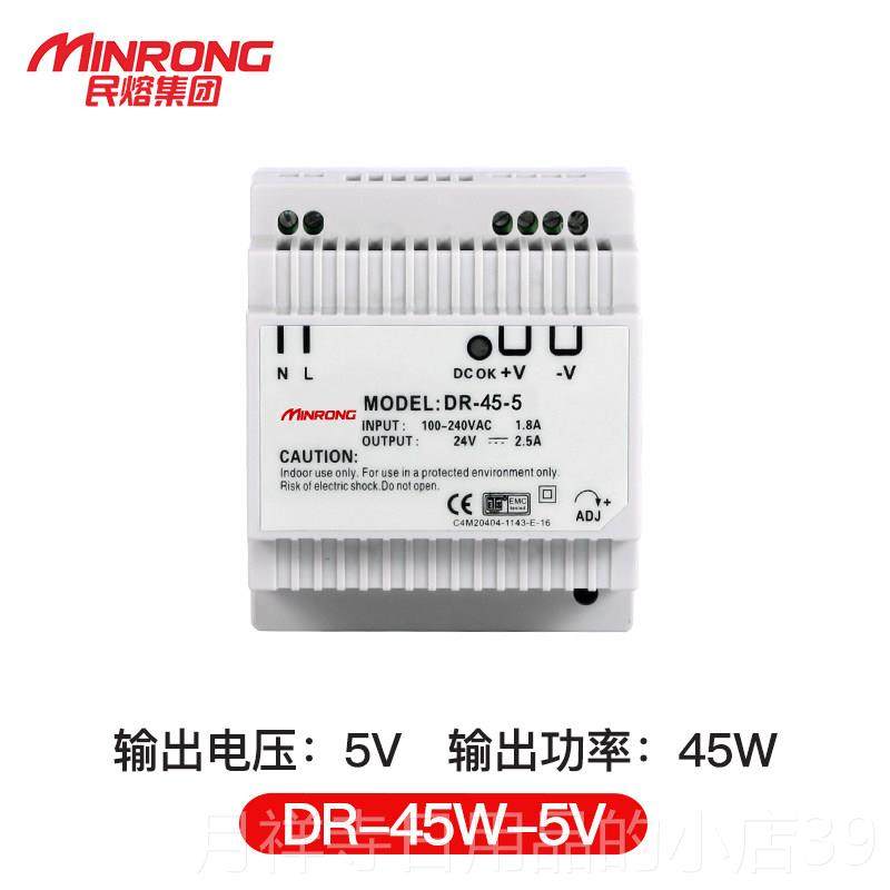 高档正品220V2转d5V 12V 4V48V直流开 关电源模块Le监控变压器1A5,五金/工具,开关电源,淘宝优惠券,粉丝福利购,淘宝优惠卷