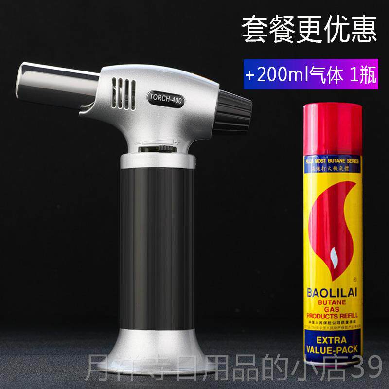 高档枪喷火枪焊枪雪茄点火艾灸条糖艺器防风喷烘焙厨打火机气直充