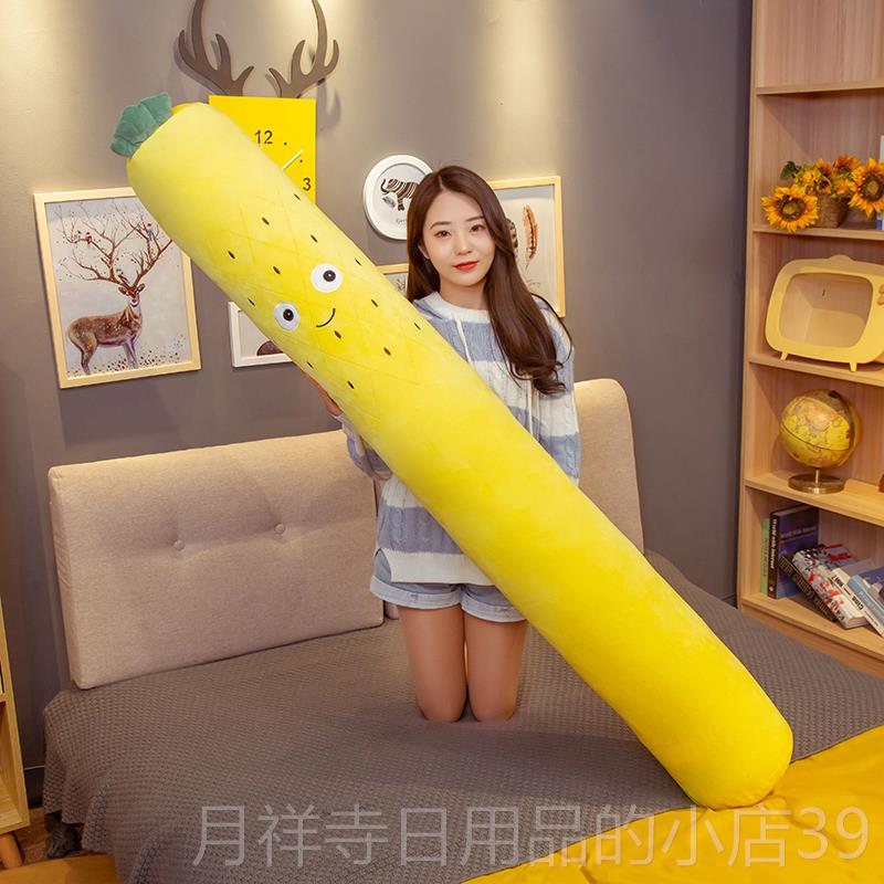 高档意水果圆柱床上缝睡送觉长抱填创枕女生儿童沙发靠背孕妇夹腿