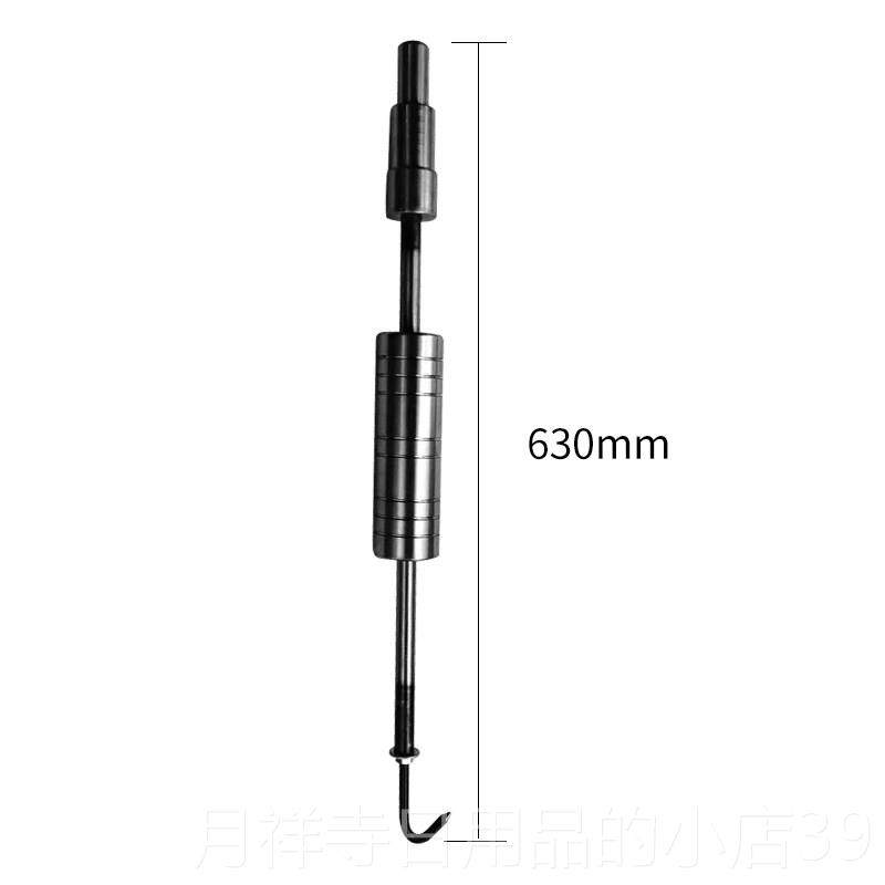 高档福建铝模拆工具拆销片器锥退形套管取销卸片管拆卸销片铝模锤,五金/工具,撬棒,淘宝优惠券,粉丝福利购,淘宝优惠卷