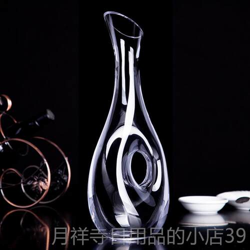 高档创意水玻璃工高分档奢华家用快速红酒醒酒器晶个性葡萄手酒酒