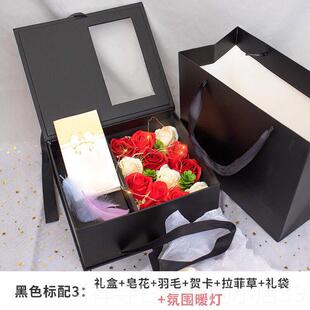 高档放装现金民币有花礼盒送女友情人节人的妈钱钱妈婆婆生日礼物