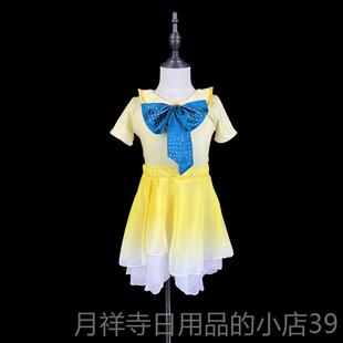 高档第十出二届小荷来风我的未不是梦儿童演服现代舞蹈表采演大合