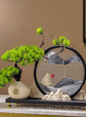 高档迎客松水流沙画摆厅件客玄关办室茶公艺室新中式装饰品山乔迁