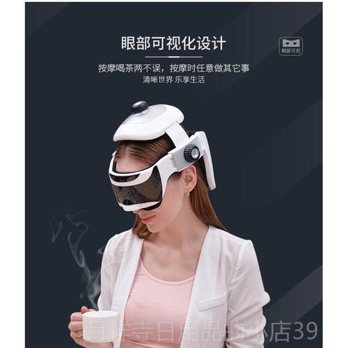 高档邮高档气摩压音乐头部按器 脑热敷理疗按键包机 保健头部盔按