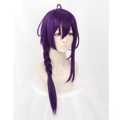 高档S UNCO礼S偶梦幻祭2 ALKALOID 濑真宵像COS假发 收脸假毛 有