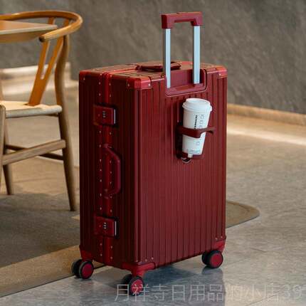 高档可坐人李箱C铝+abs结实耐用拉杆加厚直角硬框旅行行P密码3020