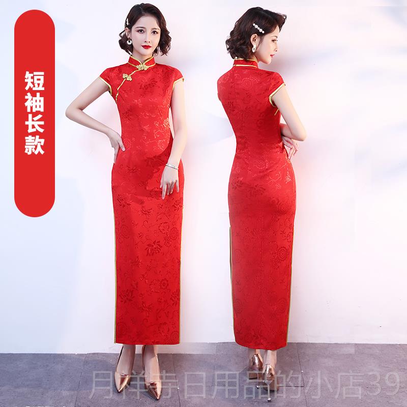 高档礼仪服装女迎中宾颁奖礼小姐长服红色服演出服大码走秀旗袍国图片