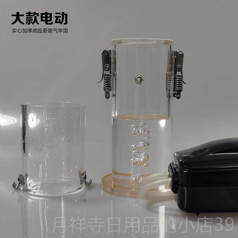 高档墙壁透气性测试仪演纸示道具防布不漏水防尿垫杜邦布测检实验