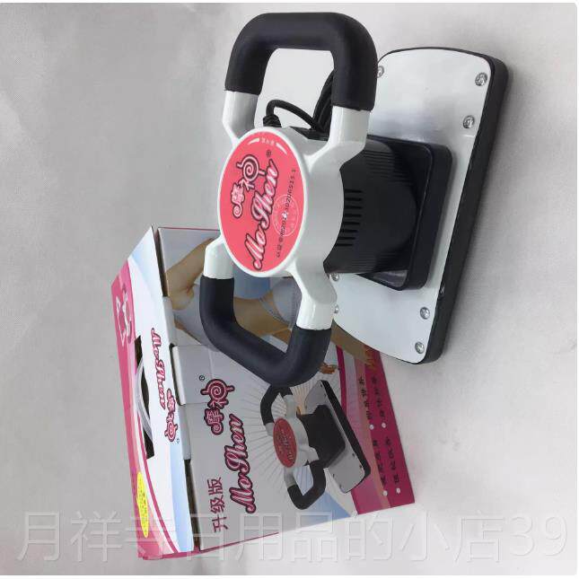 高档魔神按摩器振动脂按摩仪推仪器美容院振脂机瘦全身减肥机身手