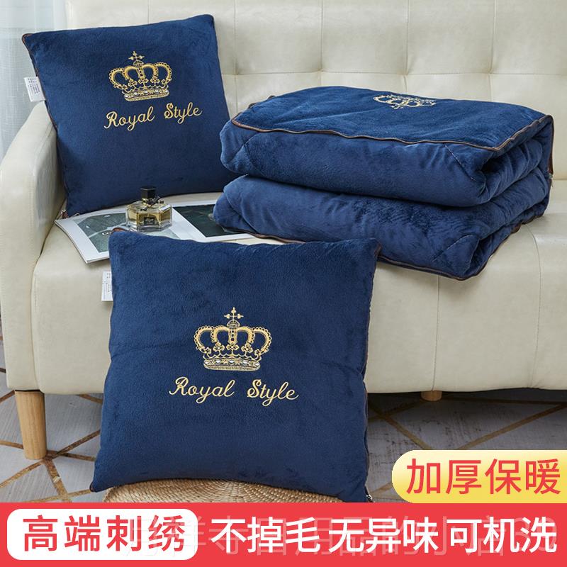 高档多功能车载抱枕被子两车水绒晶车用汽四季通用二合一靠枕午用