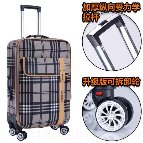 高档摩尔务行李箱男大容量旅行箱万向轮学生皮箱杆拉箱伽密码箱商