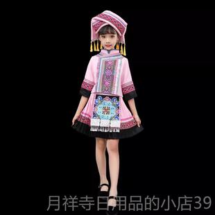 高档布依三族侗族新蹈款少数民服族服装儿童舞演出三月男童女童表