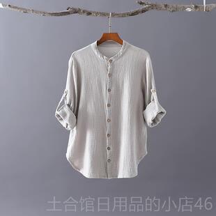 高档麻春秋季太极服女棉上衣时尚飘逸晨服练陈家沟太服亚麻极练功
