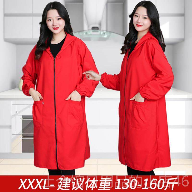 高档加防长罩成人护工作服家用厨房款防水衣防油长袖围裙女四季薄,家庭/个人清洁工具,围裙,淘宝优惠券,粉丝福利购,淘宝优惠卷