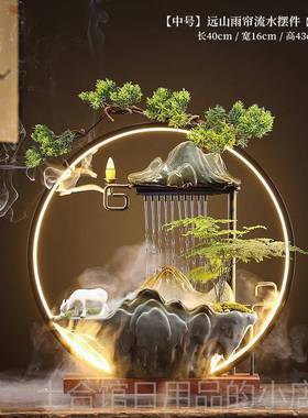 高档创意中式循环陶流器喷泉开招财客厅办公室桌面水家居摆瓷件业