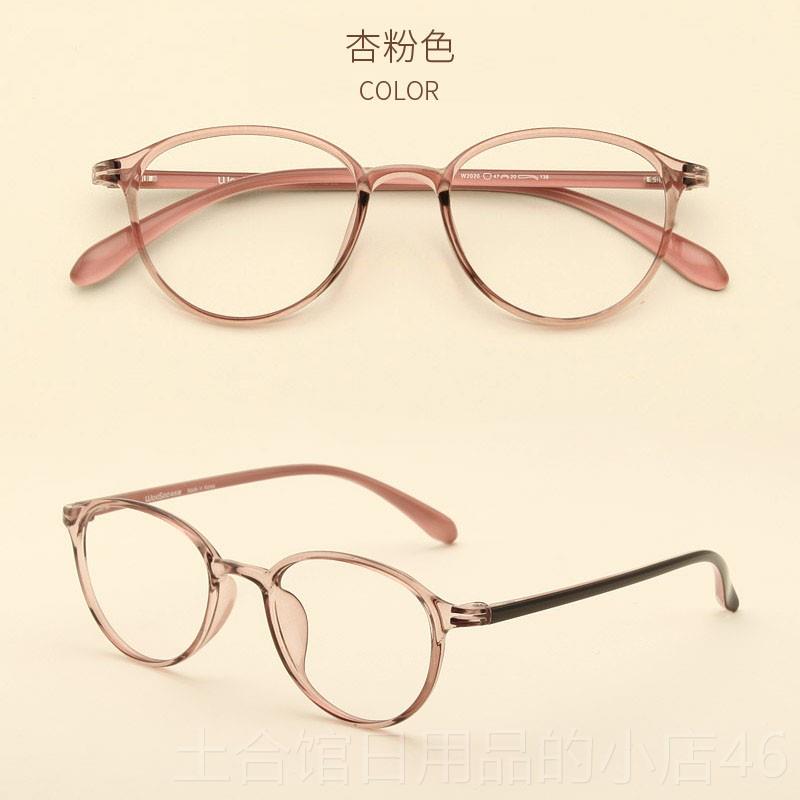 高档目小脸可配高度数近视透明辐眼镜框超轻小框防圆蓝光射护复古