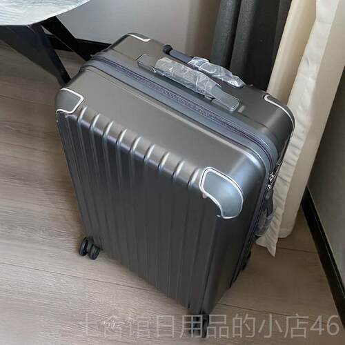 高档行李箱系藕粉色登机日行密拉码箱子24万向轮2旅6寸女杆箱定制