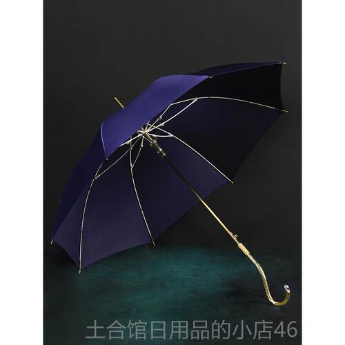 高档DanM创unier 原创长柄雨伞晴雨两用伞女轻奢纯色定文艺意雨伞