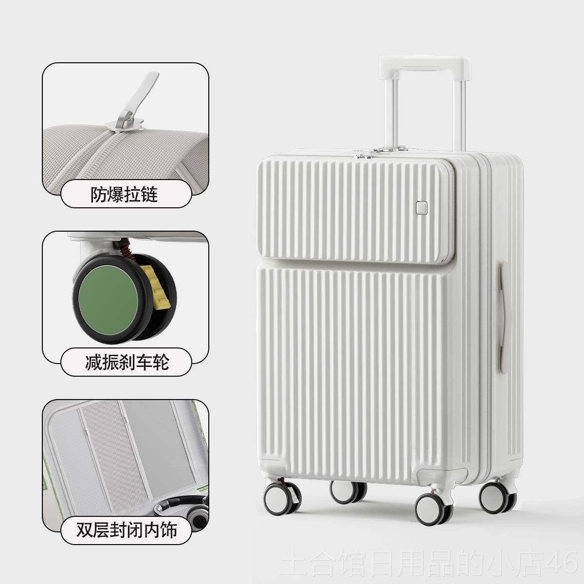高档前开口李行箱女款生专用大容量多功能拉链登机密码旅学行拉杆