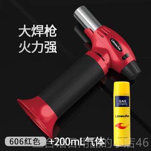 高档雷曼意充气高大焊枪防风打火机喷枪温烧烤点创艾灸雪茄冲点火