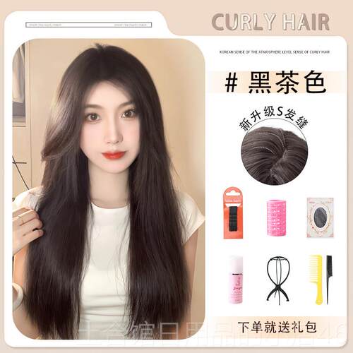 高档假发女真长卷发中分长发大波浪仿真发全人发自然整顶头式假发
