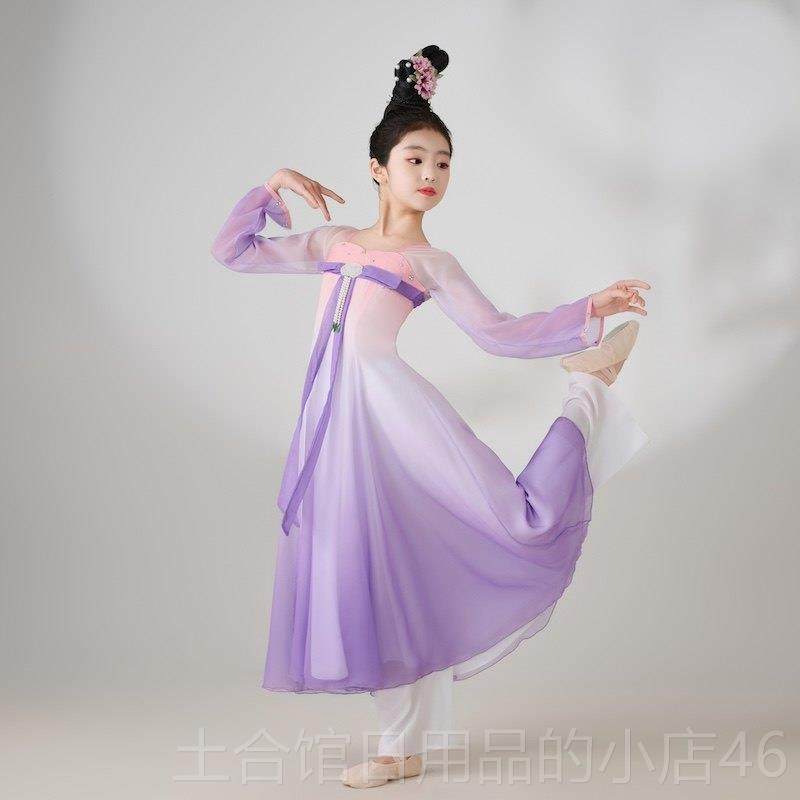 高档儿童古典舞演出服练功服飘玉灵儿中国女汉服风唐少逸儿汉舞蹈,童装/婴儿装/亲子装,汉服,淘宝优惠券,粉丝福利购,淘宝优惠卷