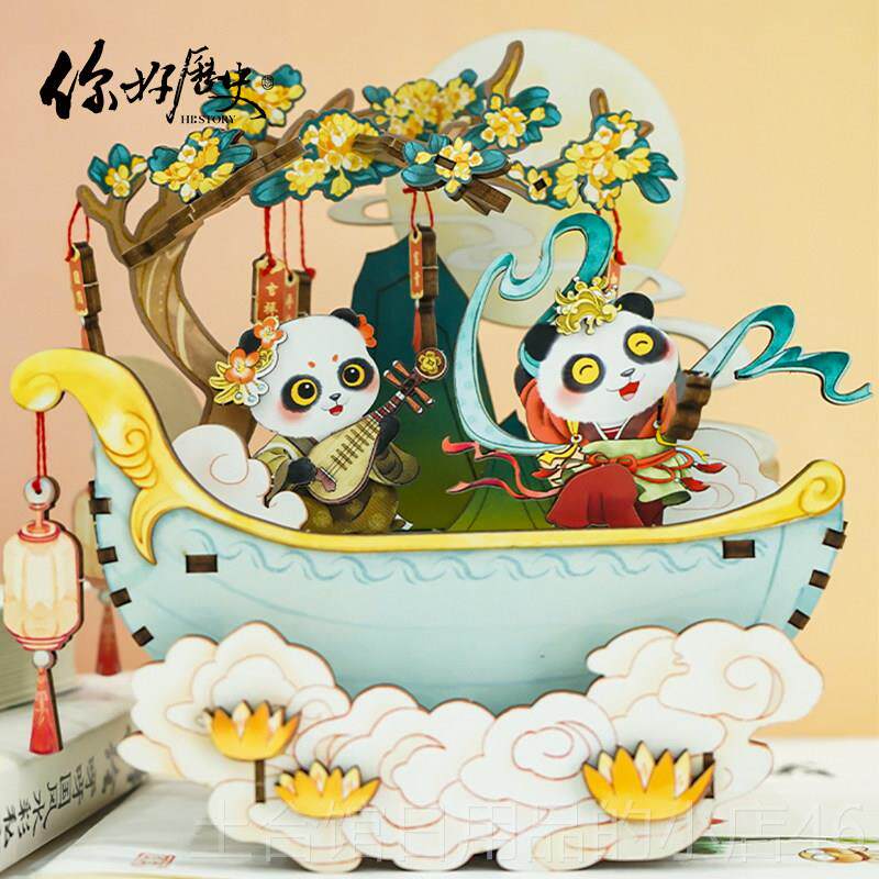 高档你好建历史 DIY梦唐画日猫乐盒3D立体场景筑模型拼图女生音生
