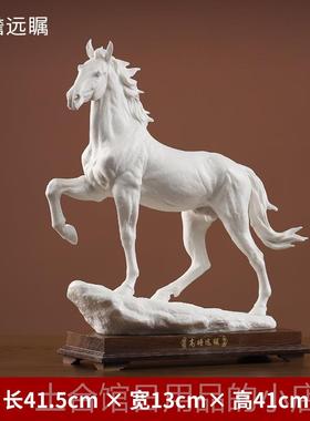 高档东方土陶瓷马摆件德化白 瓷雕室塑艺术品办公商务礼品泥/高瞻