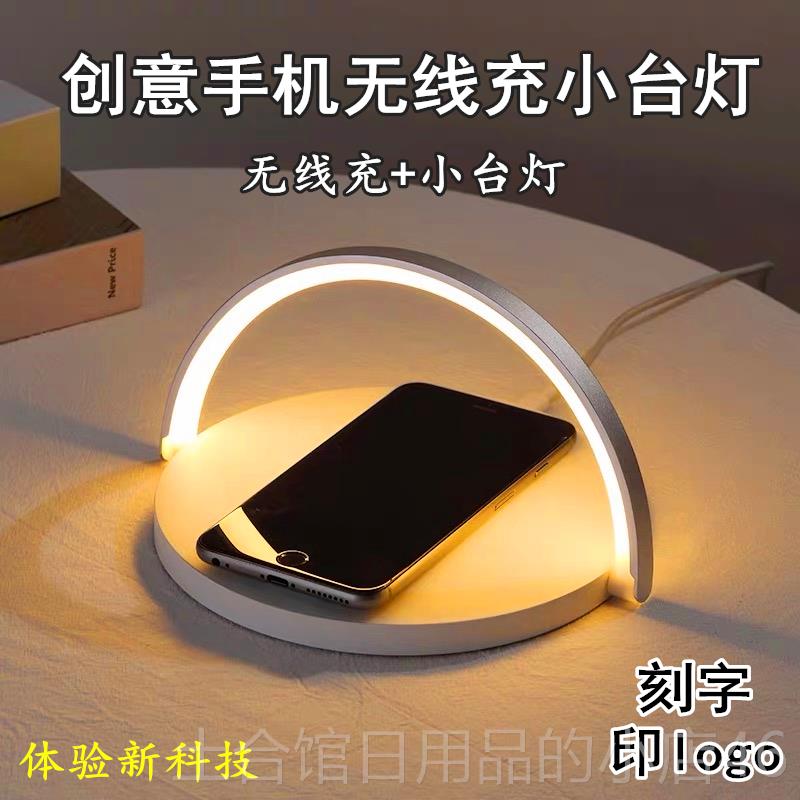 高档活动公司商制务高档礼品定答印ogo送客户会议纪念品实用伴l手