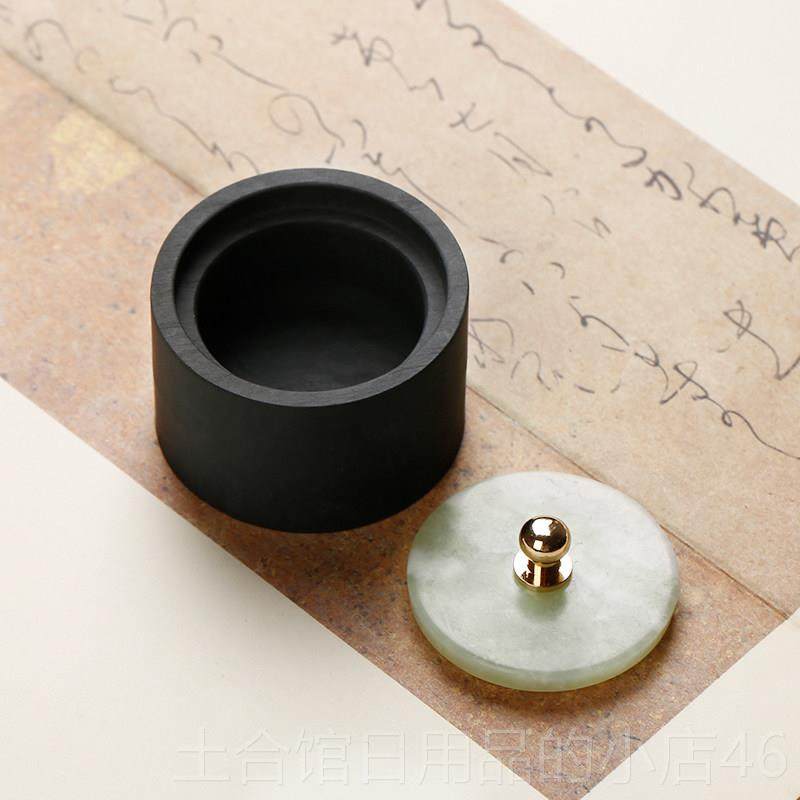 高档小防墨小罐玉石砚台小楷书法专用带盖原石房料火锅砚盘迷你端,文具电教/文化用品/商务用品,砚台,淘宝优惠券,粉丝福利购,淘宝优惠卷