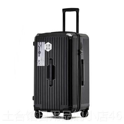 高档出口外贸超大旅行箱行李女3拉拉杆箱箱万6向轮男学生新款链密,箱包皮具/热销女包/男包,旅行箱,淘宝优惠券,粉丝福利购,淘宝优惠卷