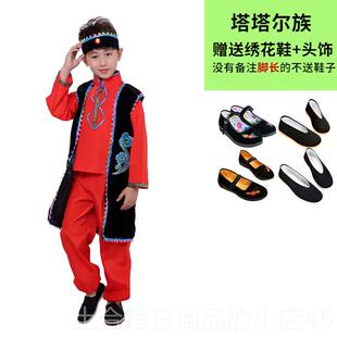 高档斯儿童表成人塔民塔尔族俄罗族56个少数族演服装初高中学校运