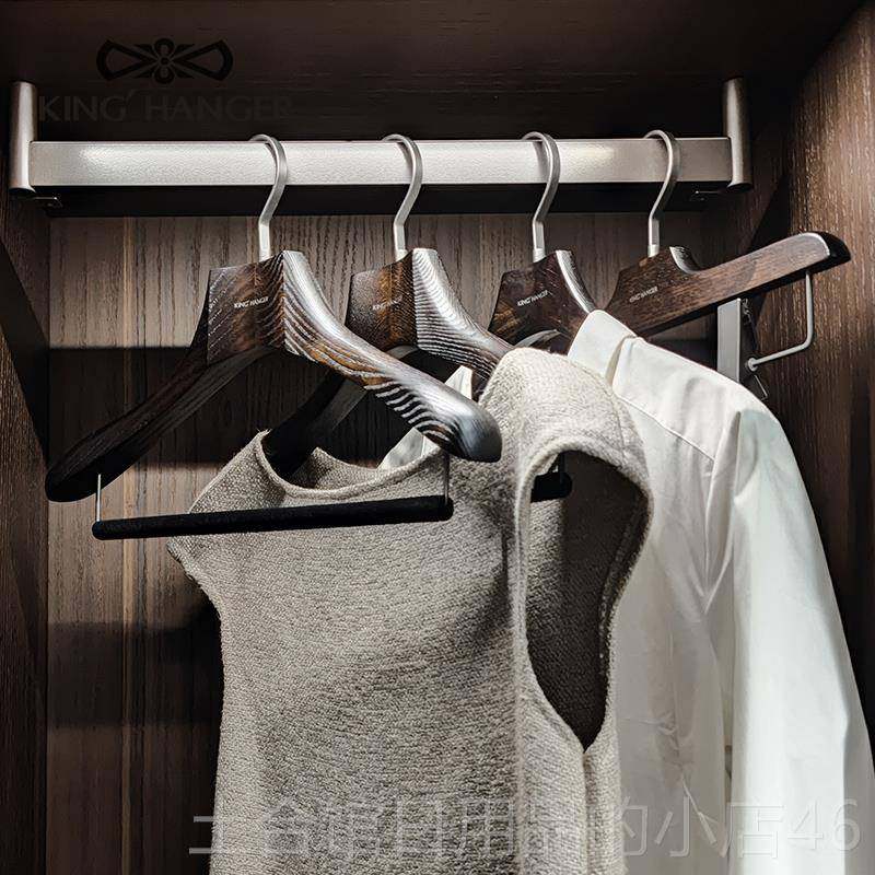 高档领结高端实木衣架黑档色挂高西服衣宽肩护型衣柜衣帽间木质衣