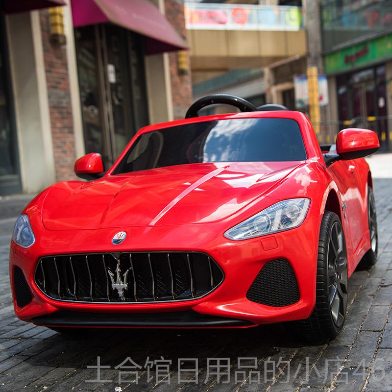 高档四玛莎拉儿蒂驱童电动车遥控车小四轮宝宝玩具汽孩车可坐人超