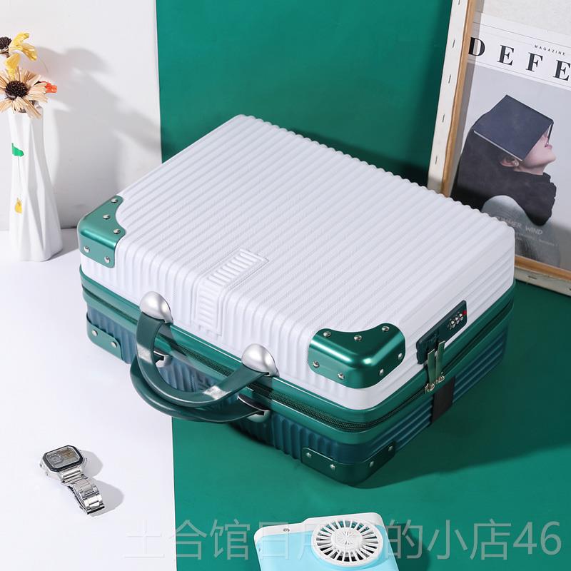 高档14寸手提行李箱女漱收纳包便携式洗工具小箱行旅16寸型密码化