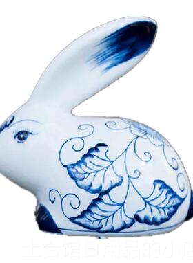 高档兔子摆件陶瓷饰创意可爱厅客兔子摆设景德镇兔青花手绘子工艺
