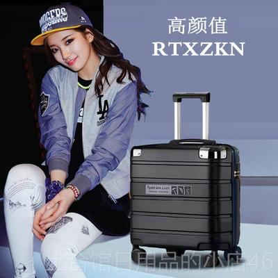 高档型行李箱女18寸拉杆箱20寸超小轻旅行小箱号可上飞机登箱机子